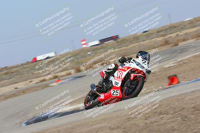 media/Mar-07-2022-Fun Track Dayz (Mon) [[9cc4a7dca7]]/Expert Group/115pm (Grapevine)/